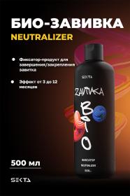 Sekta Фиксатор Neutralizer для био-завивки, 500 мл. фото