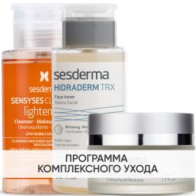Sesderma Программа Anti-Age очищение и основной уход лосьон 200 мл  тоник 200 мл  крем 50 мл. фото