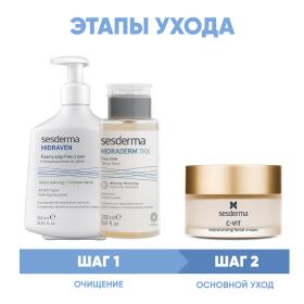Sesderma Программа Anti-Age очищение и основной уход пенка 300 мл  тоник 200 мл  крем 50 мл. фото
