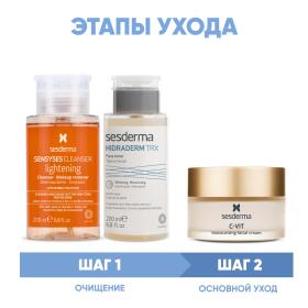 Sesderma Программа Anti-Age очищение и основной уход лосьон 200 мл  тоник 200 мл  крем 50 мл. фото