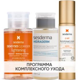 Sesderma Программа Anti-Age очищение и основной уход лосьон 200 мл  тоник 200 мл  крем-гель 50 мл. фото