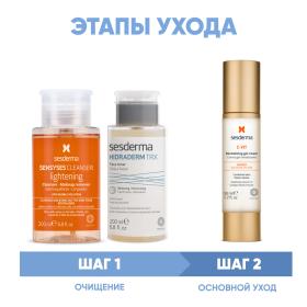 Sesderma Программа Anti-Age очищение и основной уход лосьон 200 мл  тоник 200 мл  крем-гель 50 мл. фото