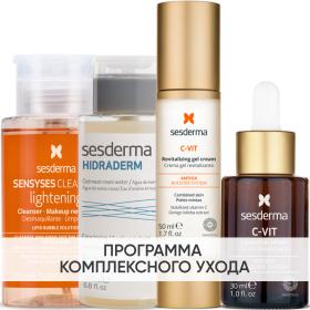 Sesderma Программа Anti-Age комплексный уход лосьон 200 мл  тоник 200 мл  крем-гель 50 мл  сыворотка 30 мл. фото