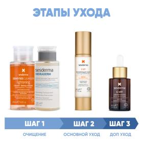 Sesderma Программа Anti-Age комплексный уход лосьон 200 мл  тоник 200 мл  крем-гель 50 мл  сыворотка 30 мл. фото