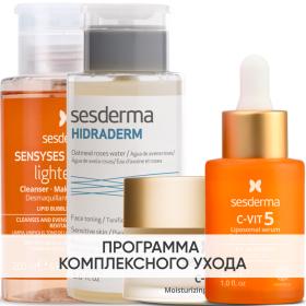 Sesderma Программа Anti-Age комплексный уход лосьон 200 мл  тоник 200 мл  крем 50 мл  сыворотка 30 мл. фото