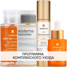 Sesderma Программа Anti-Age комплексный уход лосьон 200 мл  тоник 200 мл  крем-гель 50 мл  сыворотка 30 мл. фото