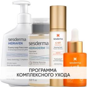 Sesderma Программа Anti-Age комплексный уход пенка 300 мл  тоник 200 мл  флюид 50 мл  сыворотка 30 мл. фото
