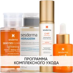 Sesderma Программа Anti-Age комплексный уход лосьон 200 мл  тоник 200 мл  флюид 50 мл  сыворотка 30 мл. фото