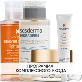 Sesderma Программа Anti-Age комплексный уход лосьон 200 мл  тоник 200 мл  крем 50 мл  крем для век 15 мл. фото