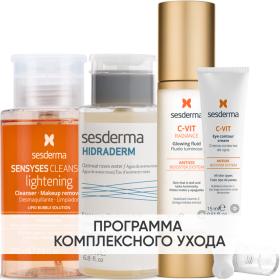 Sesderma Программа Anti-Age комплексный уход лосьон 200 мл  тоник 200 мл  флюид 50 мл  крем для век 15 мл. фото