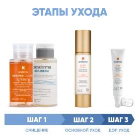 Sesderma Программа Anti-Age комплексный уход лосьон 200 мл  тоник 200 мл  флюид 50 мл  крем для век 15 мл. фото