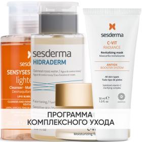 Sesderma Программа Anti-Age комплексный уход лосьон 200 мл  тоник 200 мл  крем 50 мл  маска 30 мл. фото