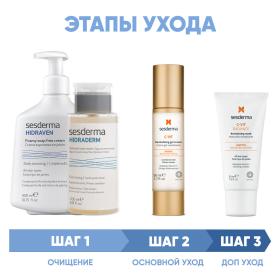 Sesderma Программа Anti-Age комплексный уход пенка 300 мл  тоник 200 мл  крем-гель 50 мл  маска 30 мл. фото