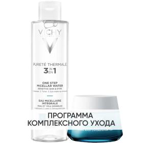 Vichy Программа Mineral 89 очищение и основной уход мицеллярная вода 200 мл  крем 50 мл. фото
