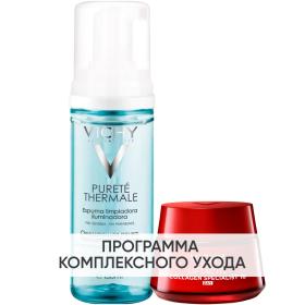 Vichy Программа Liftactiv очищение и основной уход пенка 150 мл  дневной крем 50 мл. фото