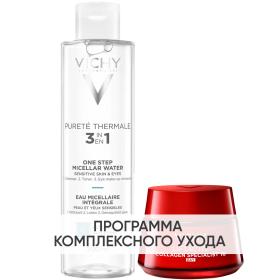 Vichy Программа Liftactiv очищение и основной уход мицеллярная вода 200 мл  дневной крем 50 мл. фото