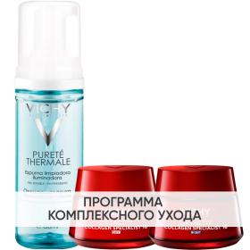Vichy Программа Liftactiv очищение и основной уход пенка 150 мл  крем день 50 мл  крем ночь 50 мл. фото