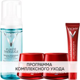Vichy Программа Liftactiv комплексный уход пенка 150 мл  крем день 50 мл  крем ночь 50 мл  крем для век 15 мл. фото