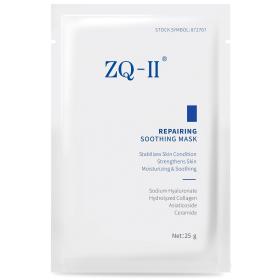 ZQ-II Восстанавливающая и успокаивающая маска Repairing Soothing Mask, 5 х 25 г. фото