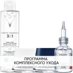 Vichy Программа Liftactiv Supreme комплексный уход мицеллярная вода 200 мл  крем день нормкомби 50 мл  крем ночь 50 мл  сыворотка 30 мл. фото