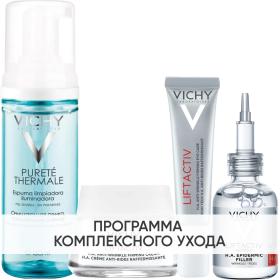 Vichy Программа Liftactiv Supreme комплексный уход пенка 150 мл  крем для сухой кожи 50 мл  крем для век 15 мл  сыворотка 30 мл. фото