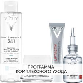Vichy Программа Liftactiv Supreme комплексный уход мицеллярная вода 200 мл  крем для сухой кожи 50 мл  крем для век 15 мл  сыворотка 30 мл. фото