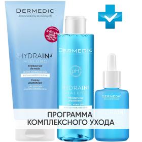 Dermedic Программа Hydrain очищение и основной уход гель 200 мл  тоник 200 мл  сыворотка 30 мл. фото