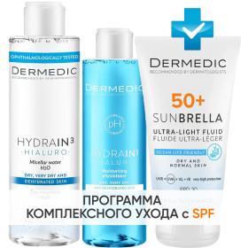Dermedic Программа Hydrain очищение и основной уход мицеллярная вода 200 мл  тоник 200 мл  флюид SPF50 40 мл. фото