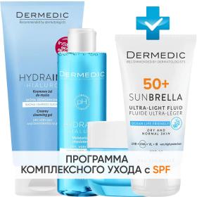 Dermedic Программа Hydrain комплексный уход гель 200 мл  тоник 200 мл  крем 50 г  флюид SPF50 40 мл. фото