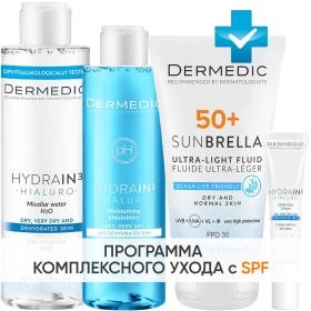 Dermedic Программа Hydrain комплексный уход мицеллярная вода 200 мл  тоник 200 мл  флюид SPF50 40 мл  крем для век 15 мл. фото