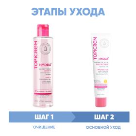 Topicrem Программа Hydra очищение и основной уход гель 200 мл  крем SPF50 40 мл. фото