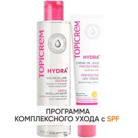 Topicrem Программа Hydra очищение и основной уход мицеллярная вода 200 мл  крем SPF50 40 мл. фото