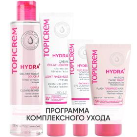 Topicrem Программа Hydra комплексный уход гель 200 мл  крем 40 мл  крем для век 15 мл  маска 50 мл. фото