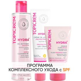 Topicrem Программа Hydra комплексный уход гель 200 мл  крем SPF50 40 мл  маска 50 мл. фото