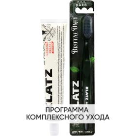Klatz Программа Brutal Only очищение зубная паста Бешеный имбирь 75 мл  зубная щетка. фото