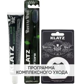 Klatz Программа Brutal Only комплексный уход зубная паста Дикий можжевельник 75 мл  зубная щетка  зубная нить 65 м. фото