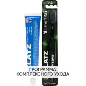 Klatz Программа Health очищение зубная паста Реминерализация эмали 75 мл  зубная щетка. фото