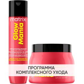 Matrix Программа Glow Mania базовый уход шампунь 300 мл  маска 500 мл. фото