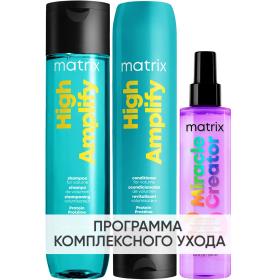 Matrix Программа High Amplify комплексный уход шампунь 300 мл  кондиционер 300 мл  спрей 190 мл. фото
