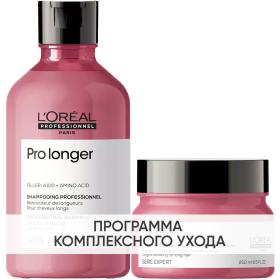 Loreal Professionnel Программа Pro Longer базовый уход шампунь 300 мл  маска 250 мл. фото