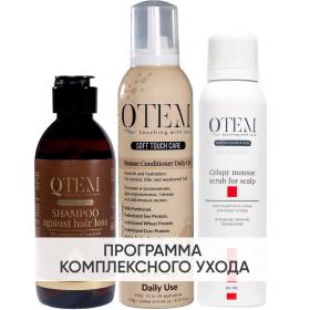 Qtem Программа Oil Transformation комплексный уход шампунь 250 мл  кондиционер 260 мл  скраб 150 мл. фото