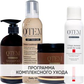 Qtem Программа Oil Transformation комплексный уход шампунь 500 мл  кондиционер 260 мл  маска 500 мл  скраб 150 мл. фото