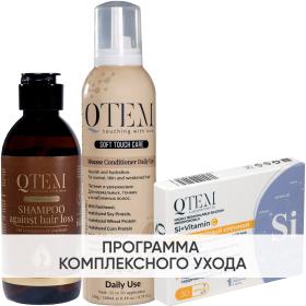 Qtem Программа Oil Transformation комплексный уход шампунь 250 мл  кондиционер 260 мл  кремний 30 таб. фото