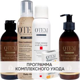 Qtem Программа Oil Transformation комплексный уход шампунь 250 мл  кондиционер 260 мл  скраб 150 мл  крем-маска 250 мл  кремний 30 таб. фото