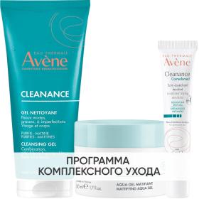 Avene Программа Cleanance комплексный уход гель 200 мл  аква-гель 50 мл  корректор 15 мл. фото