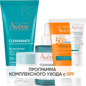 Avene Программа Cleanance комплексный уход гель 200 мл  аква-гель 50 мл  сыворотка 30 мл  флюид SPF50 50 мл  корректор 15 мл. фото