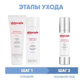 Skincode Программа S.0.S Oil Control очищение и основной уход гель 125 мл  лосьон 200 мл  лосьон mat 50 мл. фото