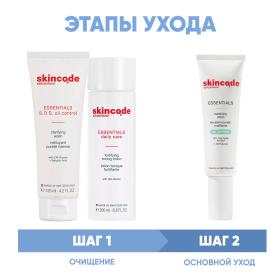 Skincode Программа S.0.S Oil Control очищение и основной уход гель 125 мл  лосьон 200 мл  лосьон mat 50 мл. фото