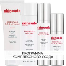Skincode Программа S.0.S Oil Control комплексный уход гель 125 мл  лосьон 200 мл  лосьон mat 50 мл  сыворотка 30 мл. фото