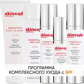 Skincode Программа S.0.S Oil Control комплексный уход гель 125 мл  лосьон 200 мл  лосьон mat 50 мл  сыворотка 30 мл  крем SPF30 50 мл. фото